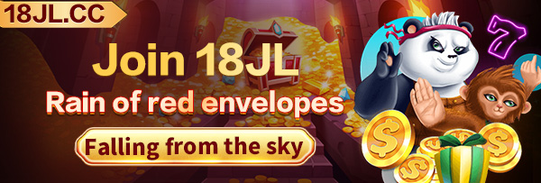 Promotional banner highlighting exclusive rewards